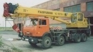Автокран 32 тн, КС-55729-1в КАМАЗ. 