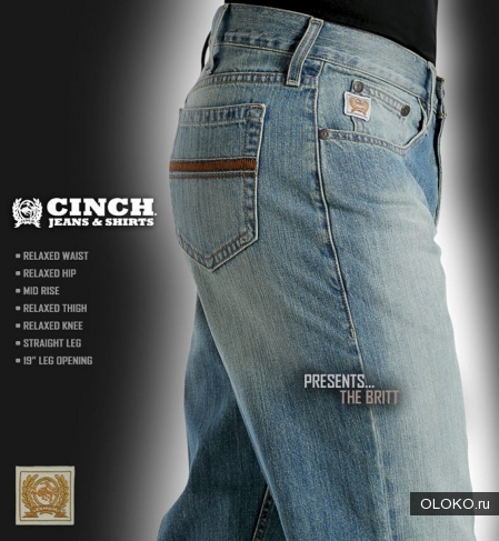 Легендарные мужские американские джинсы CINCH цена минимум. 