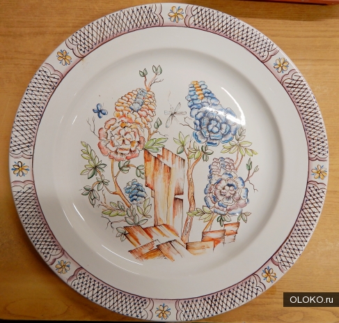 Интерьерная тарелка с живописью Прелесть востока. 