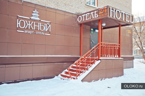 Загородная гостиница Барнаула. 