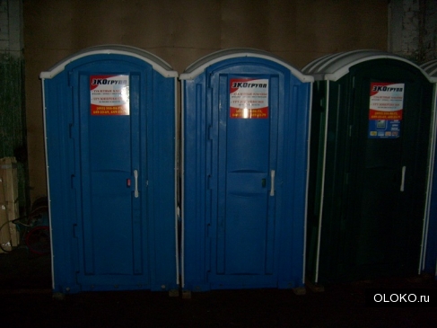 Туалетная кабина, биотуалет б у в хорошем состоянии. 