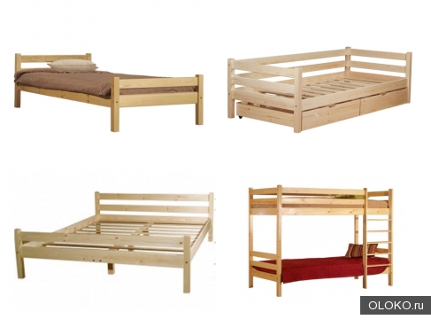 Деревянные кровати из массива сосны. 