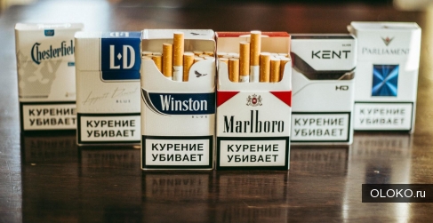 Ежедневные отправки сигарет в любой регион России из Новосибирска. 