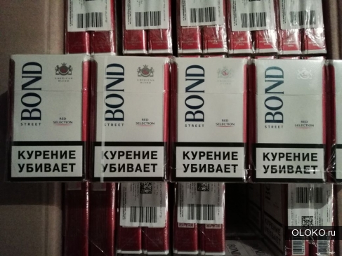 Продажа сигарет оптом по всей России из Новосибирска. 
