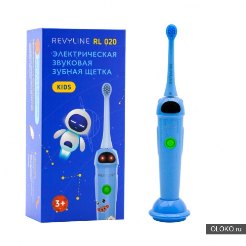 Классная зубная щетка для мальчика - Revyline RL 020 Kids Blue. 