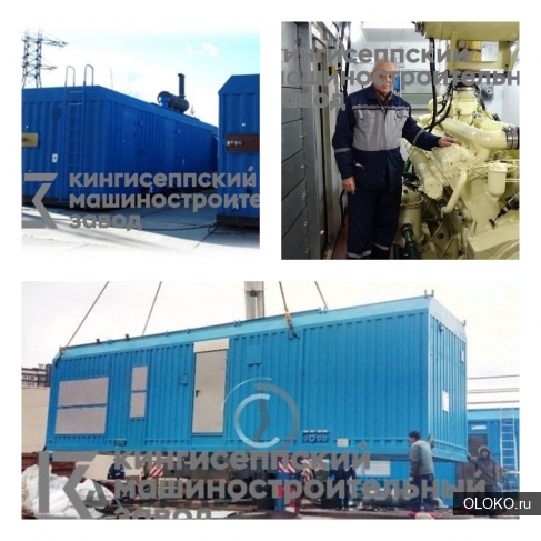 Изготовление электростанций дизельных автоматизированных контейнерного исполнения АБКЭхАТМ мощностью от 16 до 1000 кВт.. 