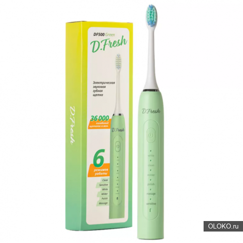 Новая зубная щетка D. Fresh DF500 в зеленом корпусе. 