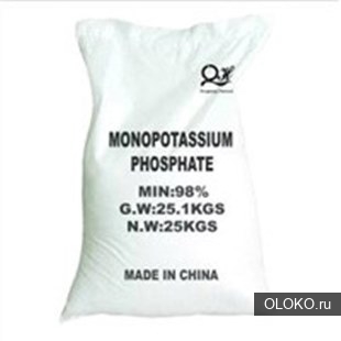 Купим Монофосфат калия, potassium dihydrogenphosphate. 