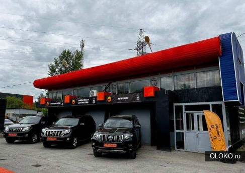 Автоуслуги Life Motors в Екатеринбурге. 