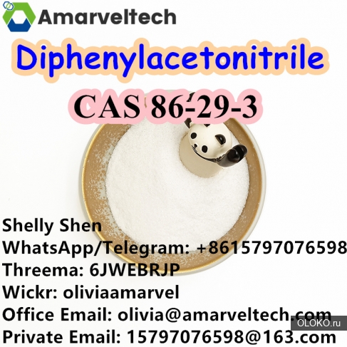 We can offer CAS 86-29-3 Diphenylacetonitrile. 