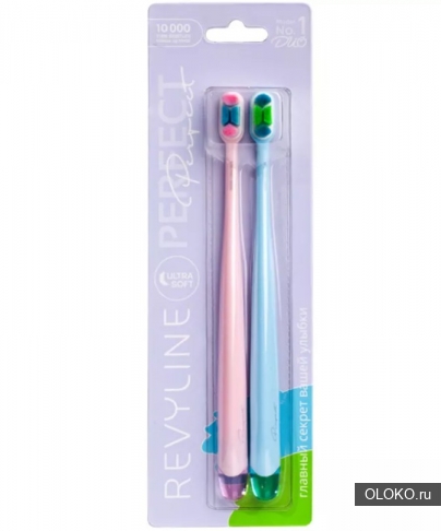 Комплект зубных щеток Revyline Perfect, розовая и голубая, и паста Смарт. 