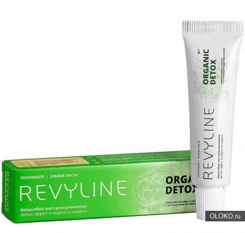 Зубная паста Revyline Organic Detox, упаковка 25 мл. 