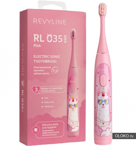 Звуковая щетка Revyline RL 035 Kids, Pink. 